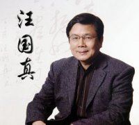 祖国在我心中小学一年级叙事作文300字精选二十二篇