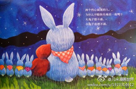 庄重的反义词有哪些