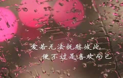 古代感恩老师故事