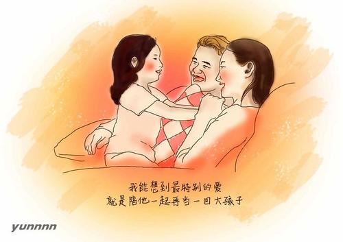 关于失眠 About Insomnia