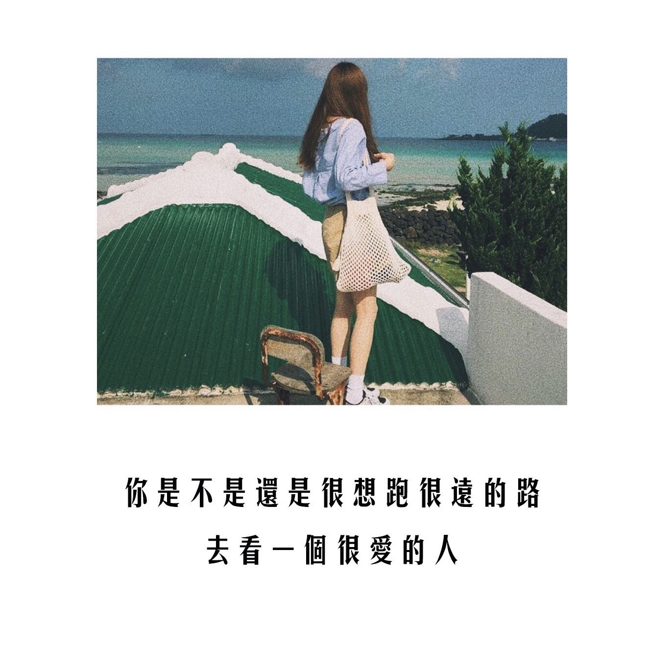 爸爸_你辛苦了