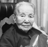 打井水