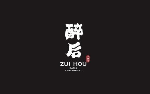 我对PM2.5的看法 My Attitude Towards PM2.5