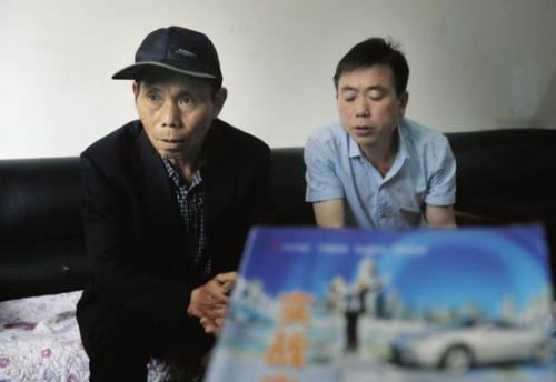 我的家乡日记