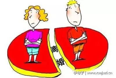 婚庆讲话稿
