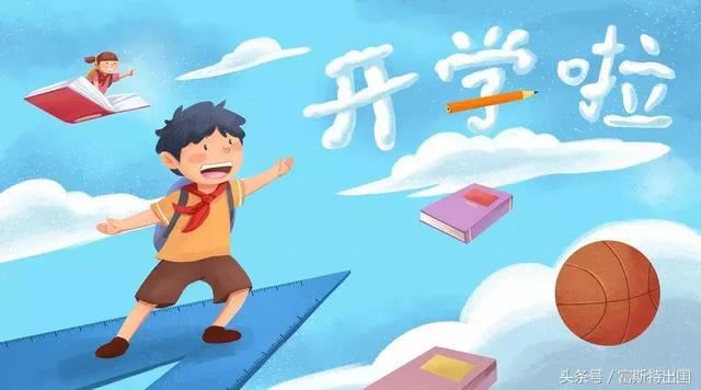 离职个人申请书