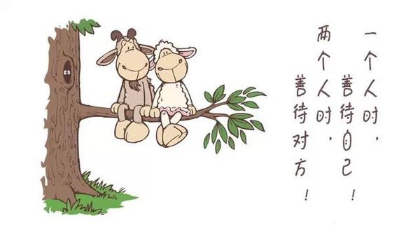 三好学生自我推荐信