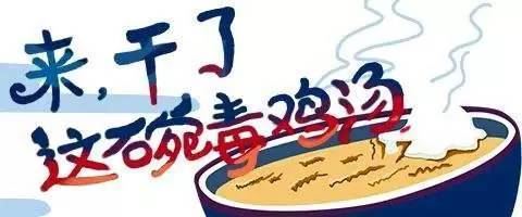 成都黄龙溪旅游