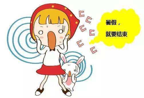 毕业写给老师们的一封信