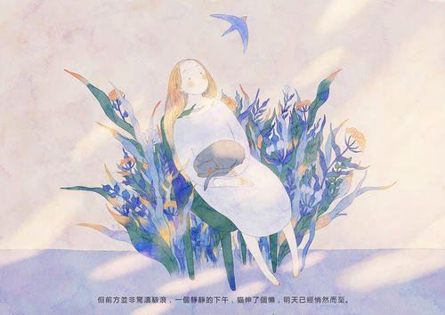 讲家风故事把爱带回家征文