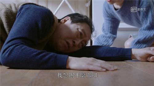 变压器公司学生的实习报告