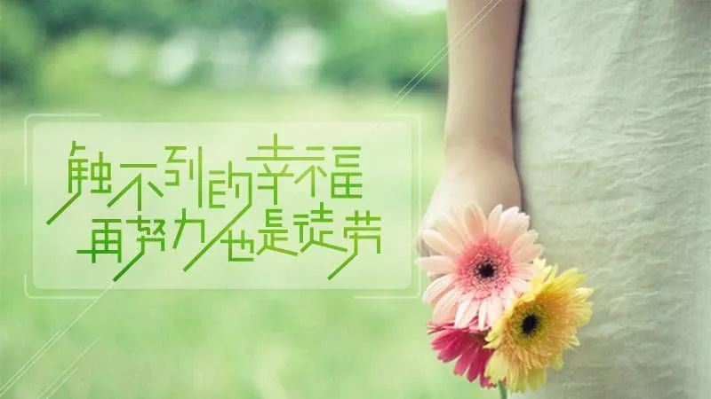 乘法交换律和结合律_课后教学反思