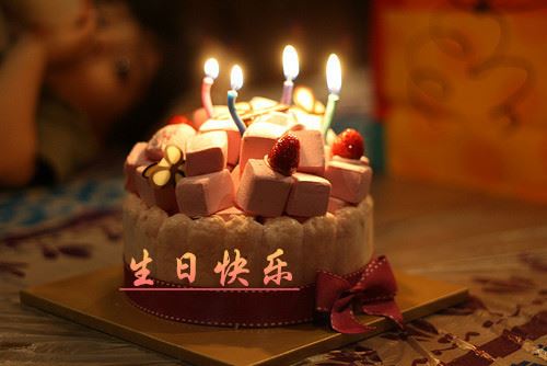保险公司贺信范文