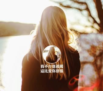 我们班的小能人