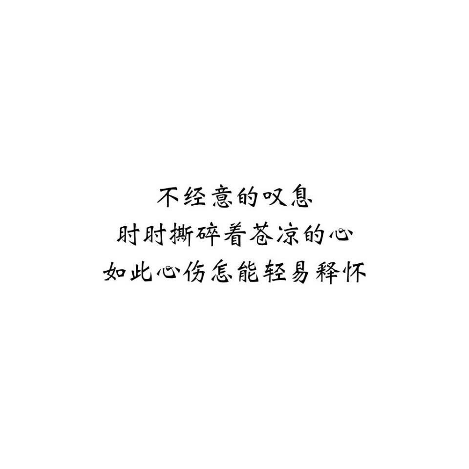 森林音乐会短篇小说