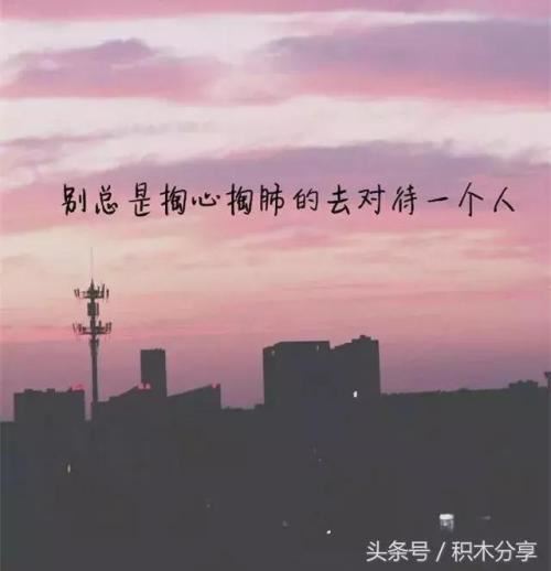 游西园