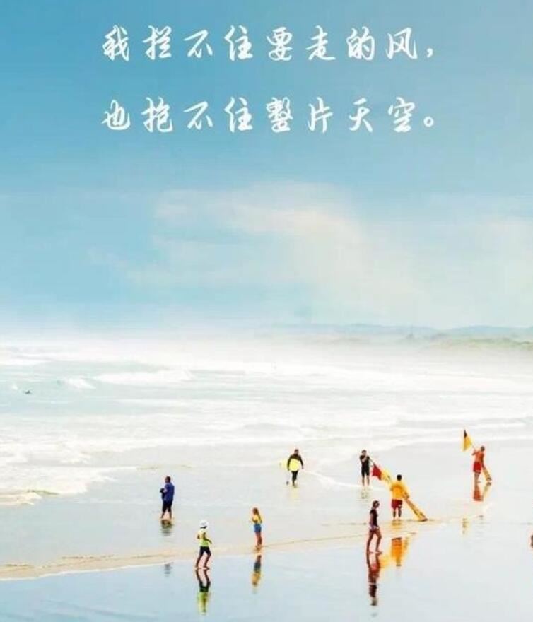 写给圣诞老人的一封信
