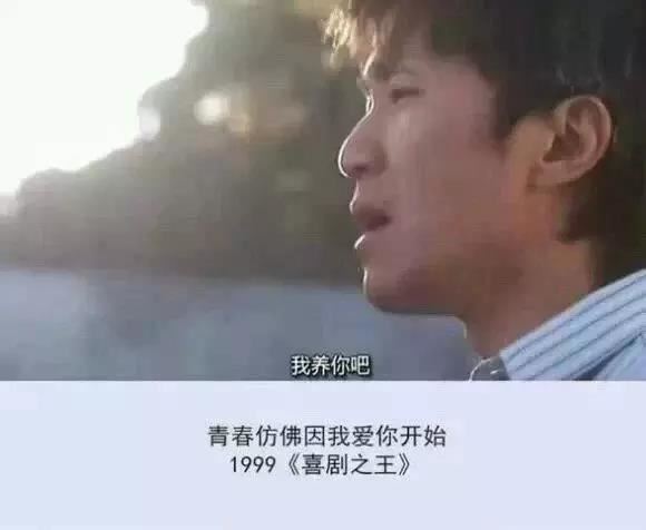 我学会了骑自行车