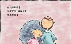 【讣告】国医大师贺普仁逝世