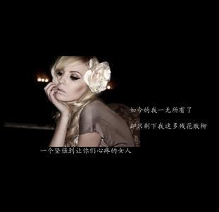 散学典礼校长讲话稿