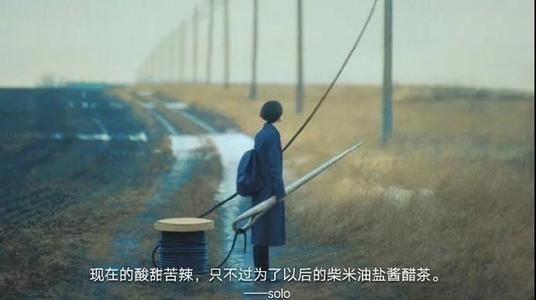 文明餐桌黑板报