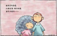 小学春游