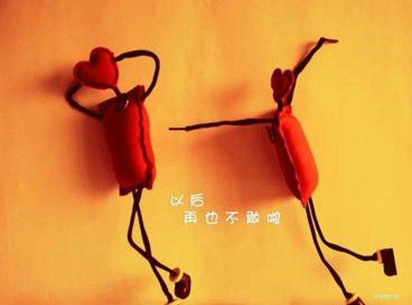 名人传托尔斯泰读后感