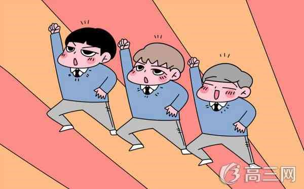 小学趣味运动会闭幕式领导的致辞