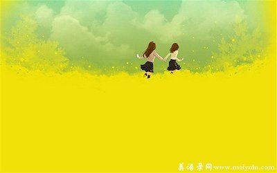 父母的爱优秀作文200字集合9篇