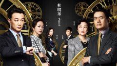 国家审计报告规范格式