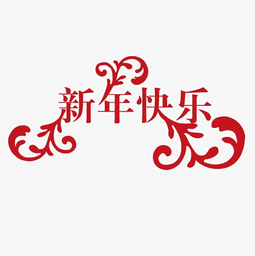 大学应开设更多综合性课程 College Should Open More Curriculum