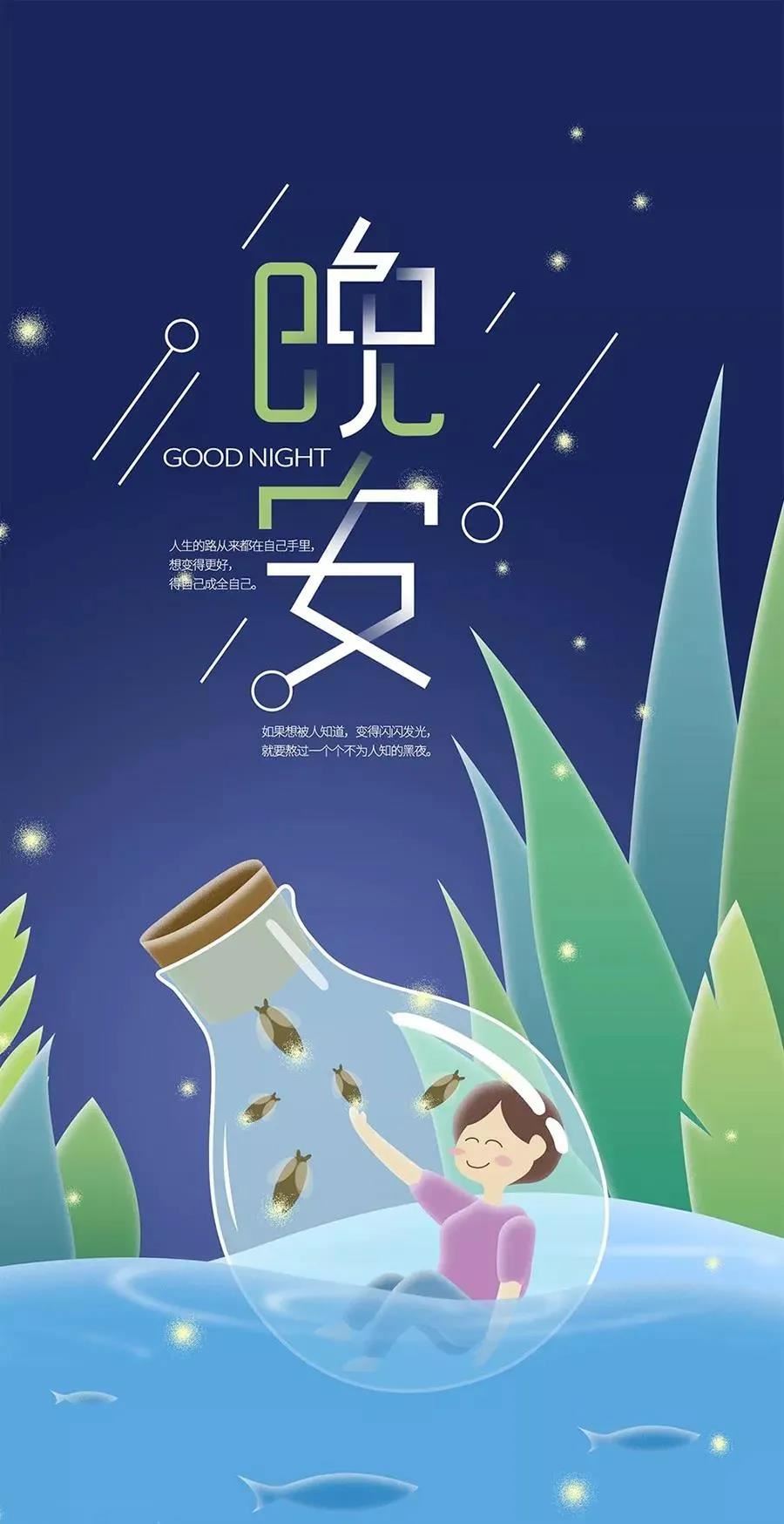 幼儿园中班教学方案设计