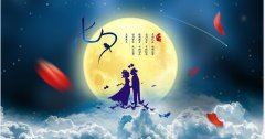 放学的时候