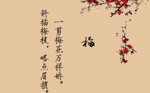 体育的谜语