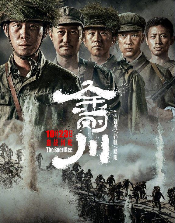 心情随笔：第一次军训