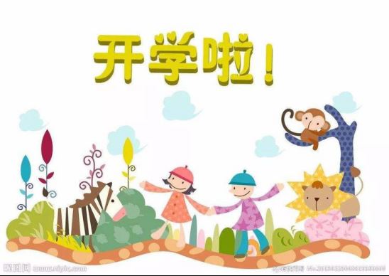 青春的英语作文素材
