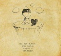 祖国在我心中演讲稿范文(精选2篇)