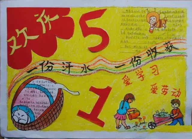 乘加、乘减_教学设计