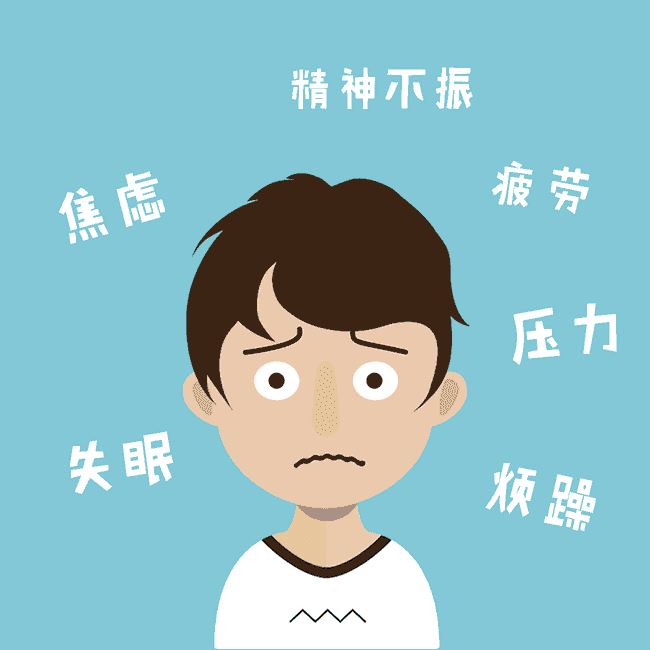秋季运动会讲话稿600字(锦集4篇)