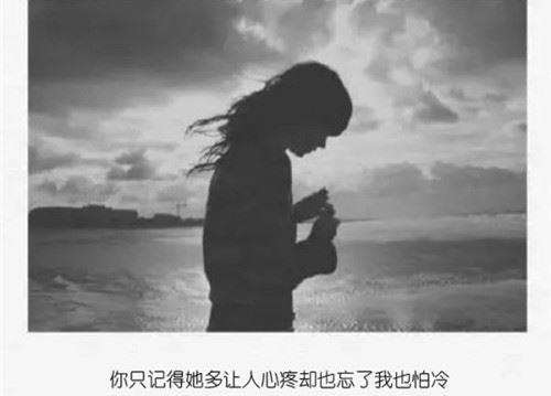 小班第二学期评语