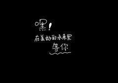 抗战胜利周年阅兵观后感