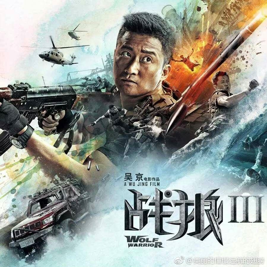 请求审批县人民医院传染病区项目建设可行性研究报告