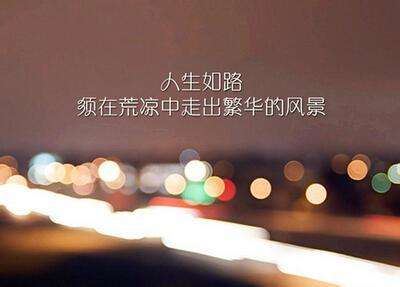 快乐五一
