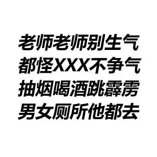 以放飞梦想为题的诗句