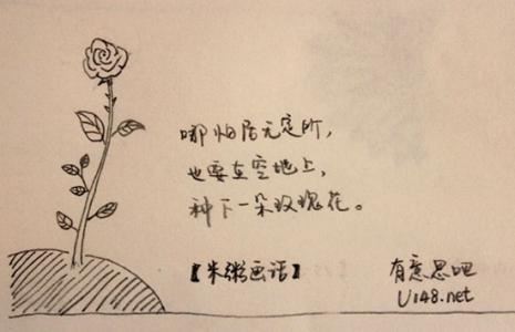 关于家长送孩子参加培训班 On Parents Sending Kids to Training Classes