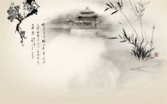 南乡子·重九涵辉楼呈徐君猷_原文及译文