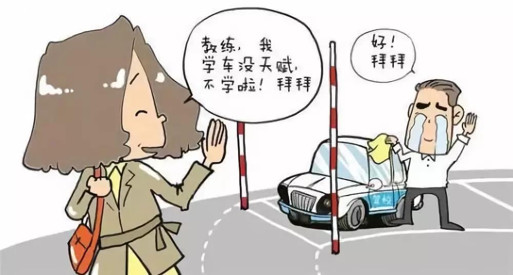 初中第二学期教学工作总结