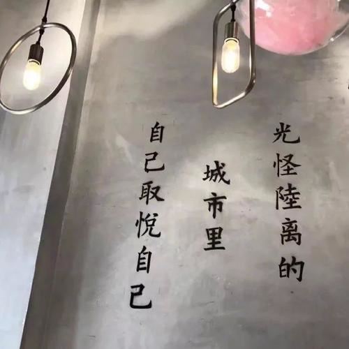 我和同桌
