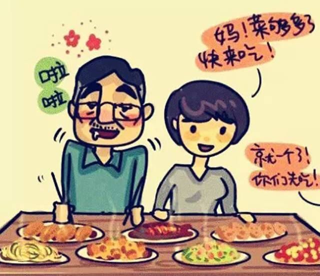 岁暮归南山阅读题及答案