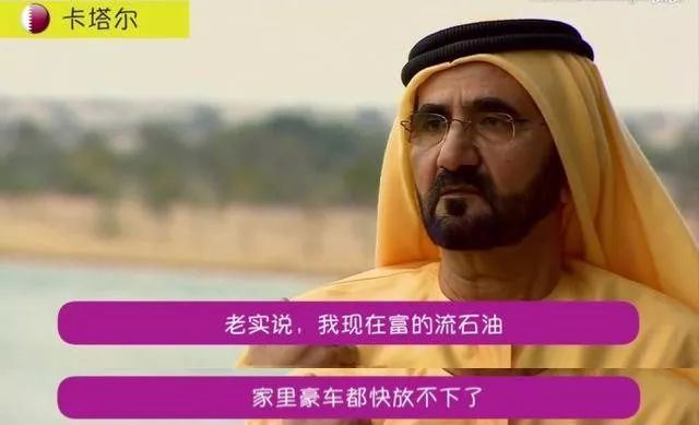 公司会议记录范文